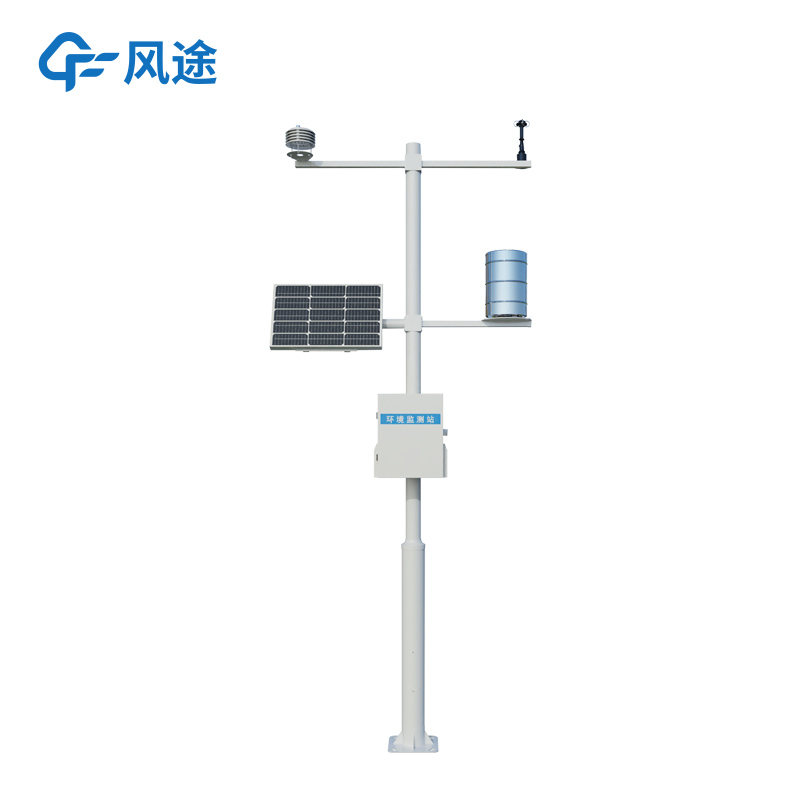 高精度小型自動氣象站
