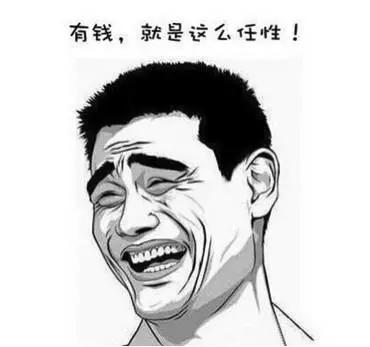 日本天價(jià)櫻桃，一顆就1754元？