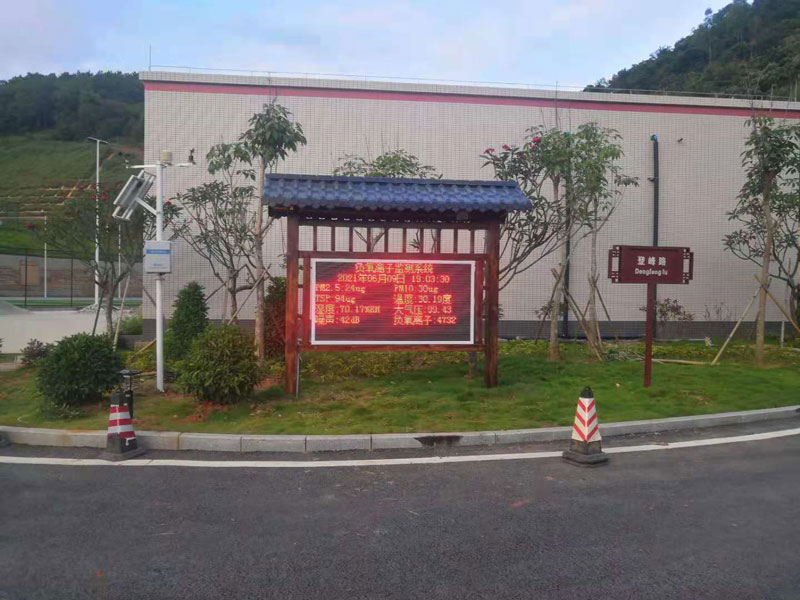 公園、景區(qū)負(fù)氧離子監(jiān)測(cè)系統(tǒng)
